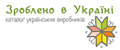 MadeInUA.org